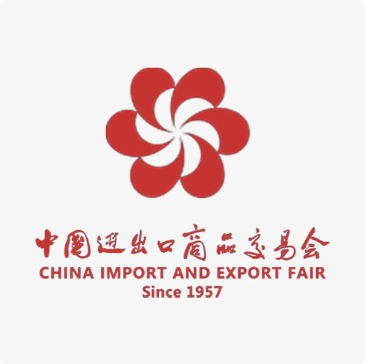 LIZHAN Kina import og eksport Fair 140th. 15-19 oktober 